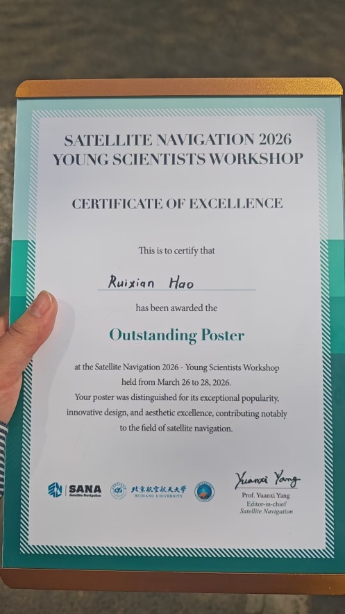 Certificate for the Outstanding Poster Award
