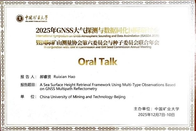 Oral Talk certificate from ISASDA 2025